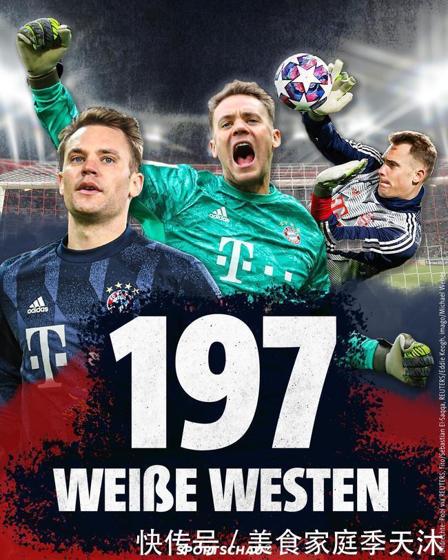 意媒：弗拉霍维奇已接受检查，确定为内收肌紧张未出现损伤（意媒：弗拉霍维奇完成检查，确认内收肌紧张，未见损伤）